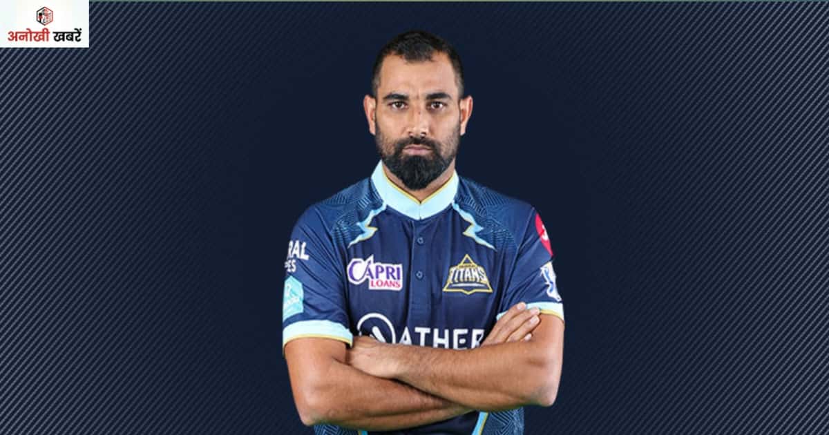 anokhikhabare.com,GT IPL 2026 Squad,Released Players