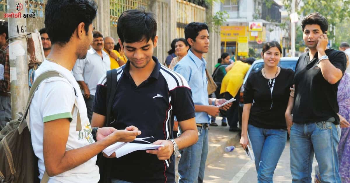 anokhikhabare.com.SSC CGL Tier 1 Result 2025,information