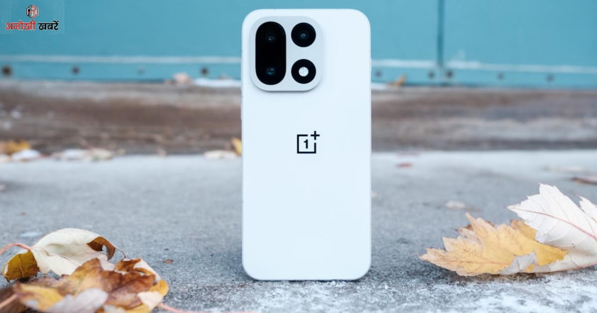 anokhikhabare.com,OnePlus 15R,Camera and display