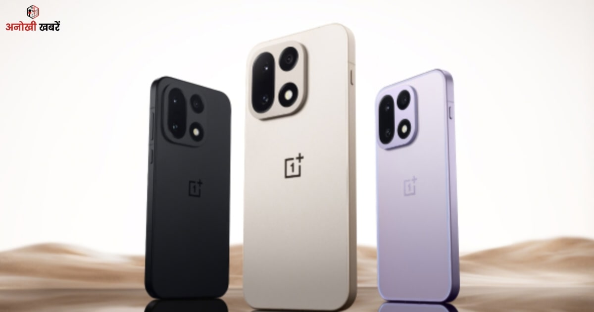 anokhikhabare.com,OnePlus 15R,Performance