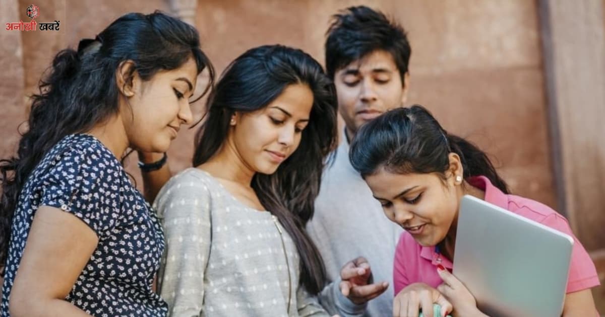 anokhikhabare.com,CAT 2025 Result OUT,Examination