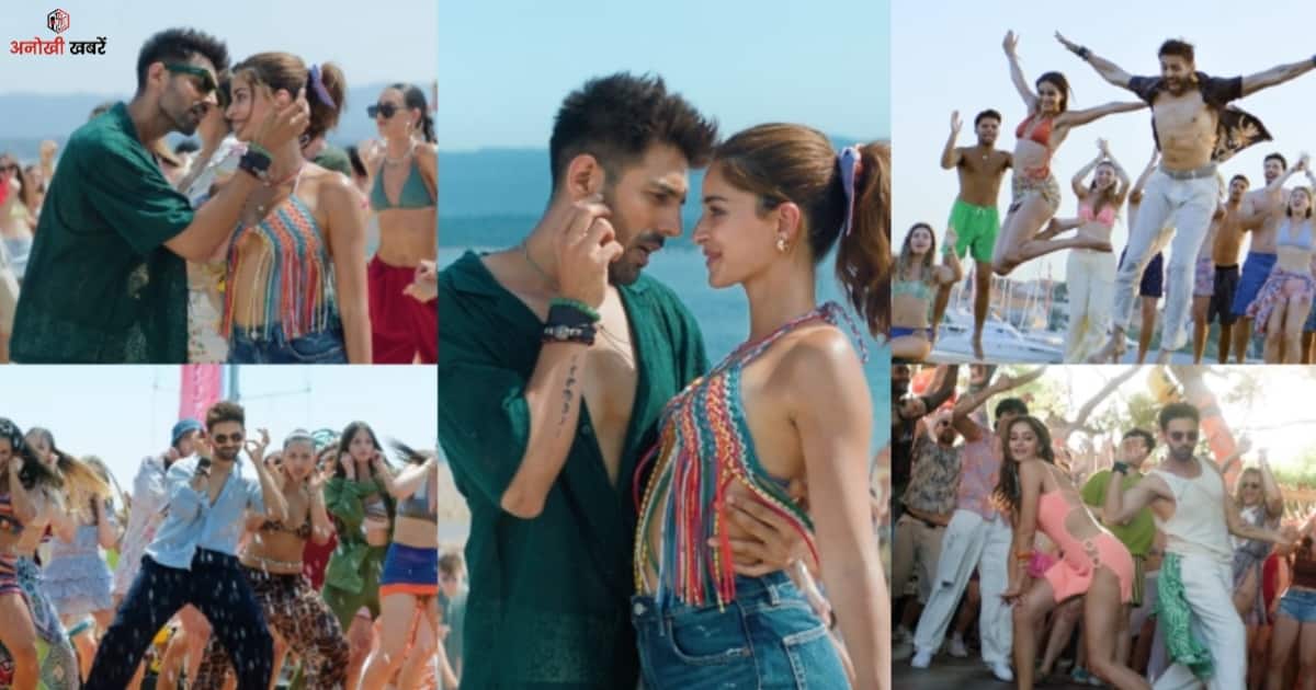 anokhikhabare.com,Tu Meri Main Tera Box Office Collection,story