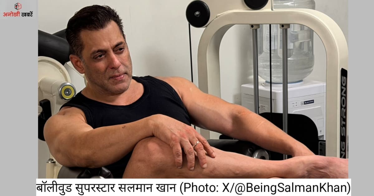 anokhikhabare.com,Salman Khan Net Worth,FRSH