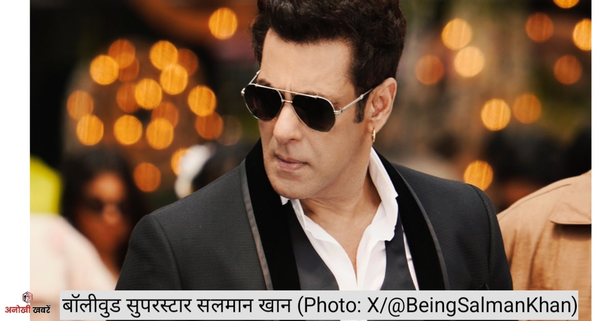 anokhikhabare.com,Salman Khan Net Worth