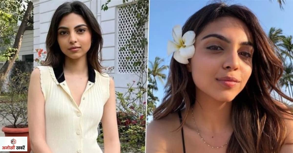 anokhikhabare.com,Who is Aviva Baig,Sports,travel and social causes