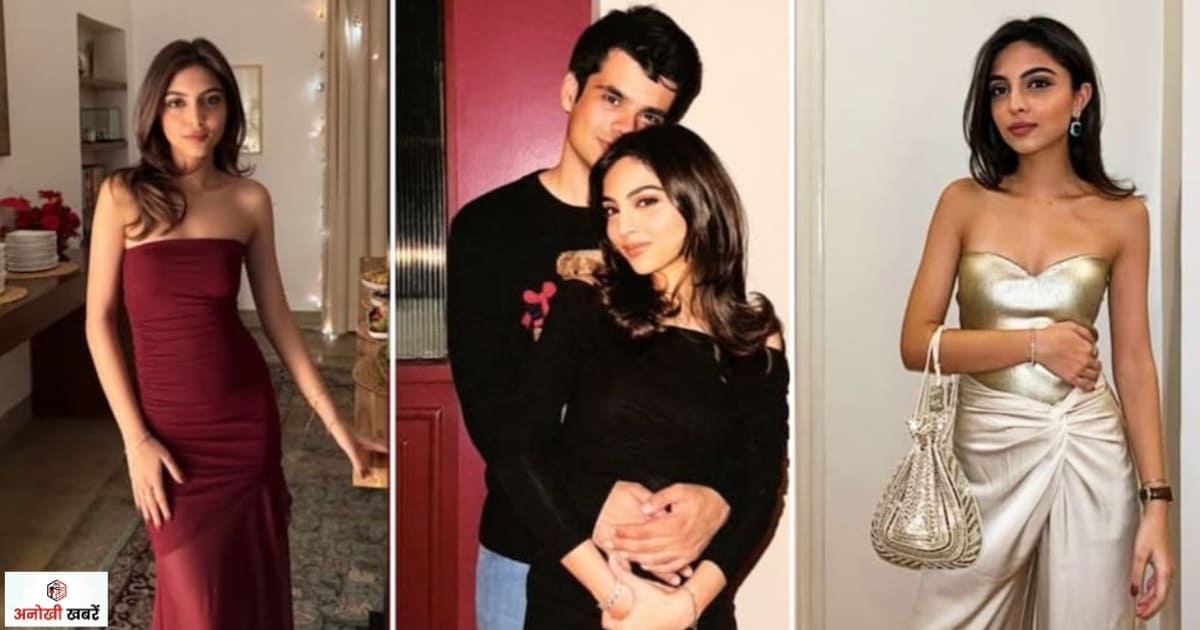 anokhikhabare.com,Who is Aviva Baig,information