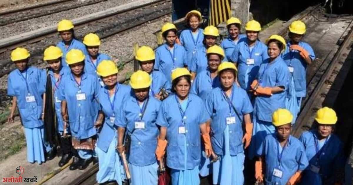 anokhikhabare.com,RRB Group D Recruitment 2026,Educational qualification