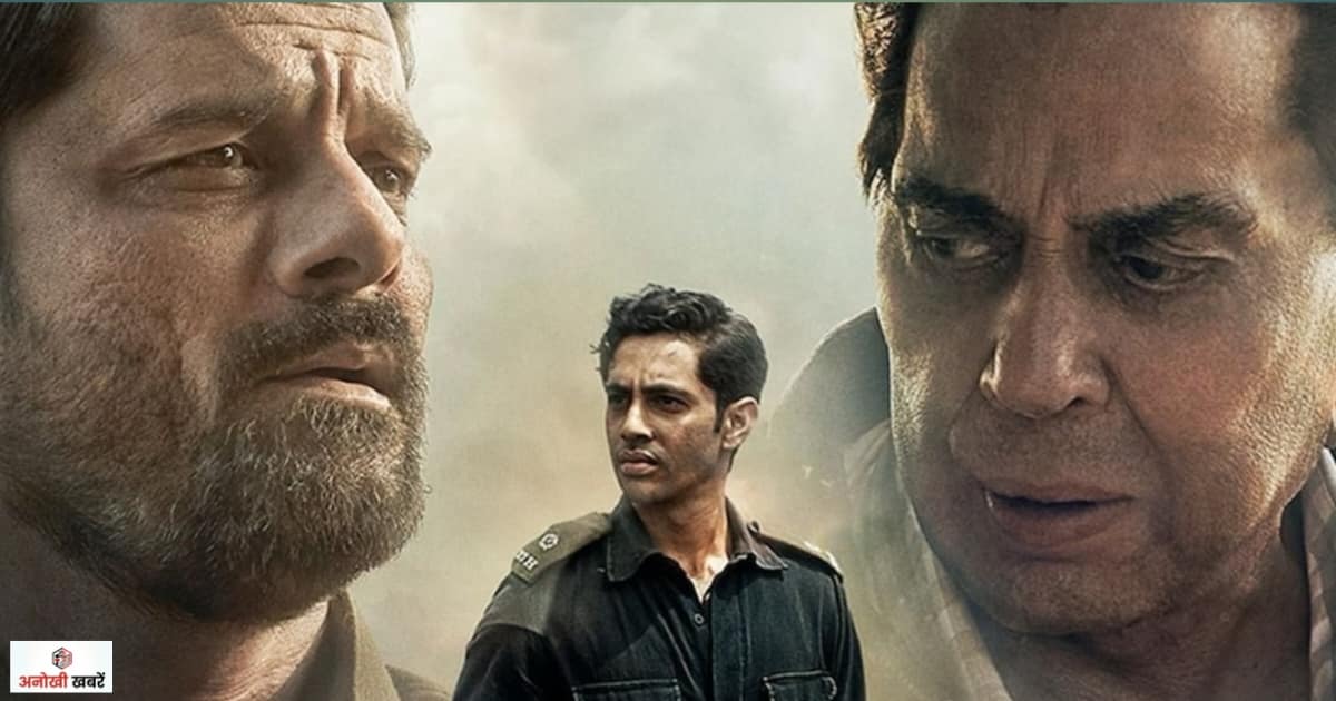 anokhikhabare.com,Ikkis Box Office Collection,ikkis story