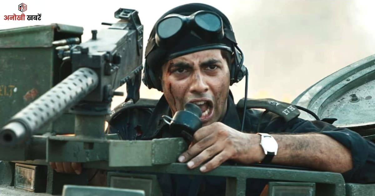 anokhikhabare.com,Ikkis Box Office Collection 2026