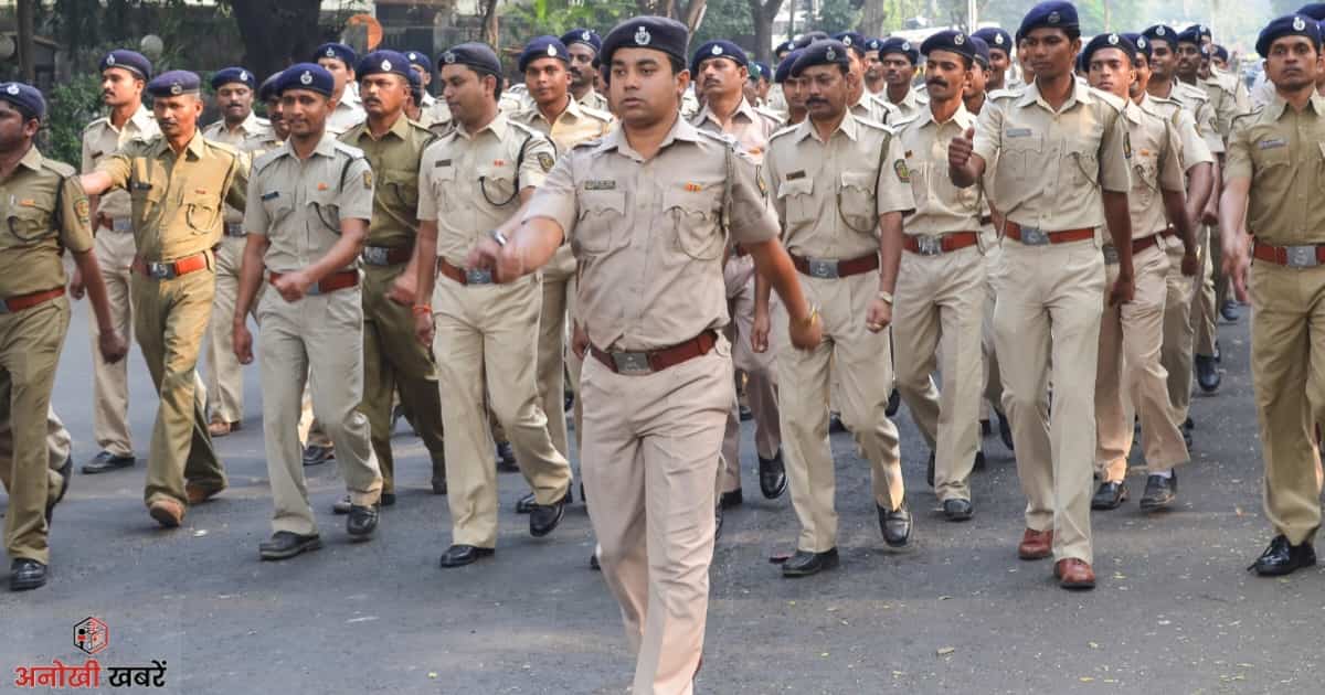 anokhikhabare.com,UP Police Constable Bharti 2026,Online Apply