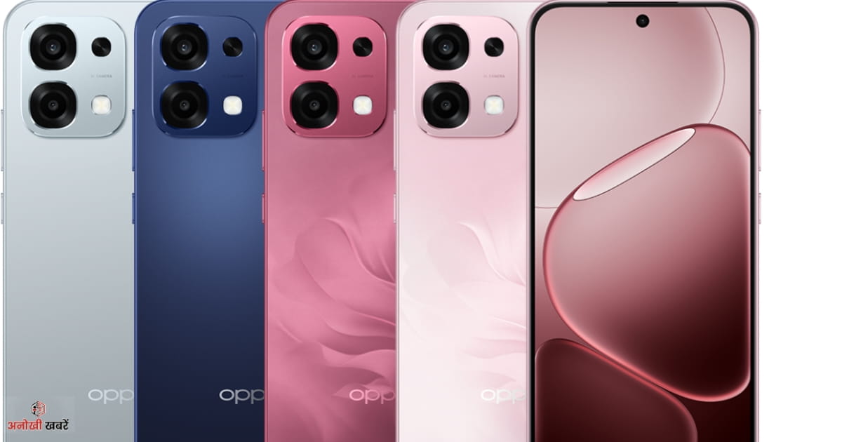 anokhikhabare.com,Oppo A6 Pro 5G,information