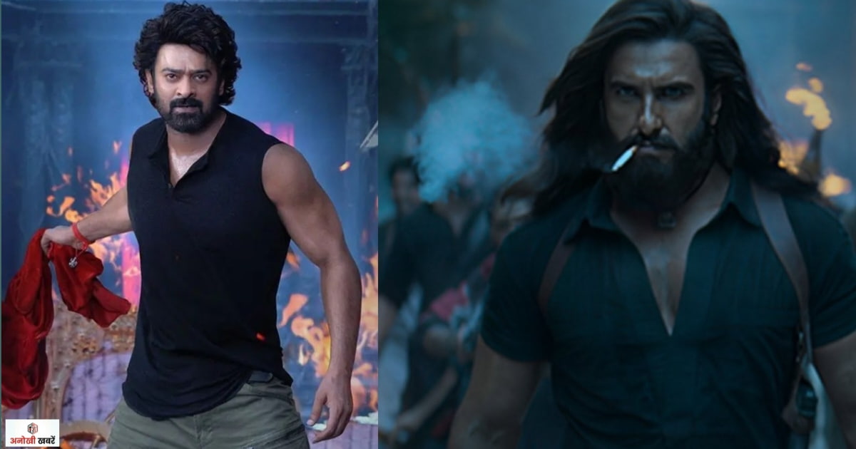 anokhikhabare.com,The Raja Saab Box Office Collection