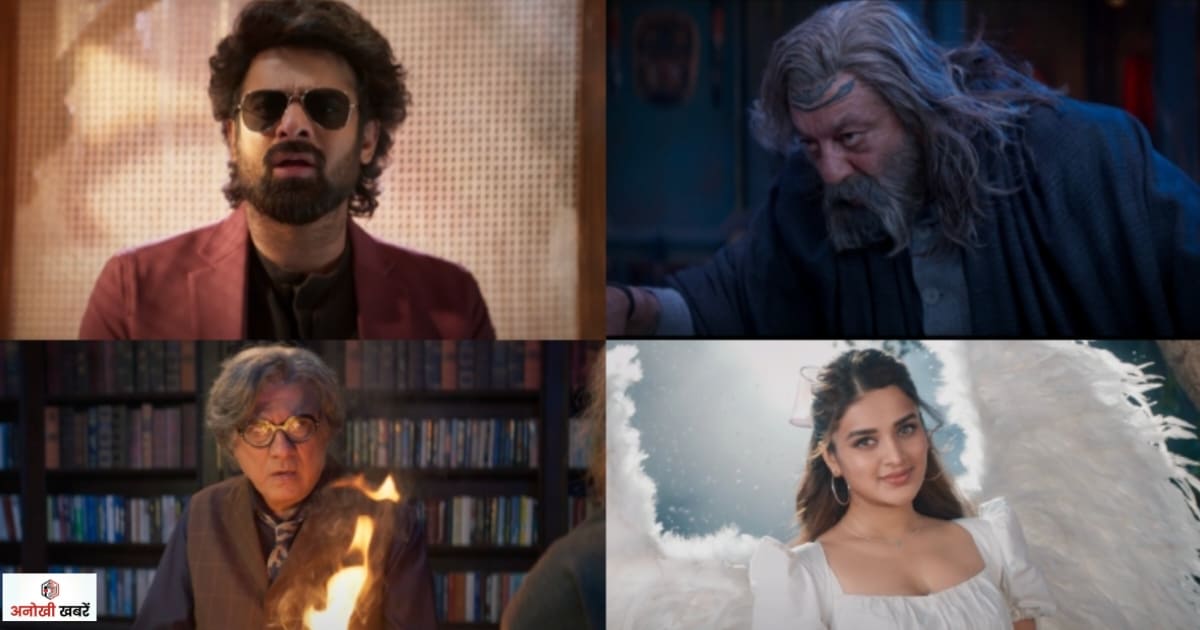 anokhikhabare.com,The Raja Saab Box Office Collection,story