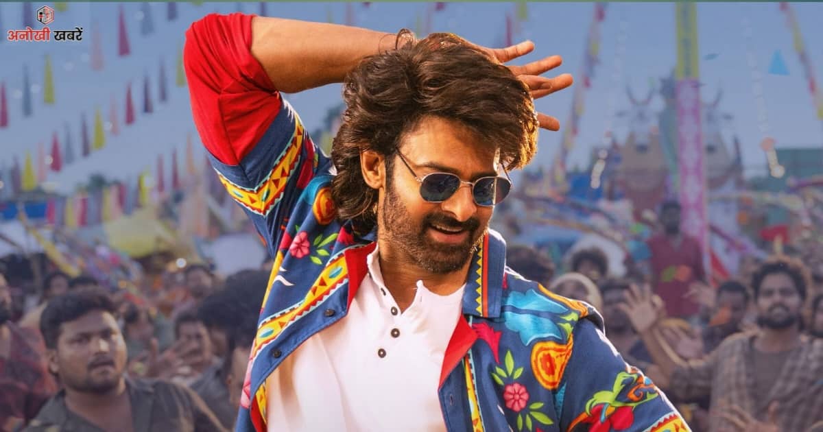 anokhikhabare.com,The Raja Saab Box Office Collection,information