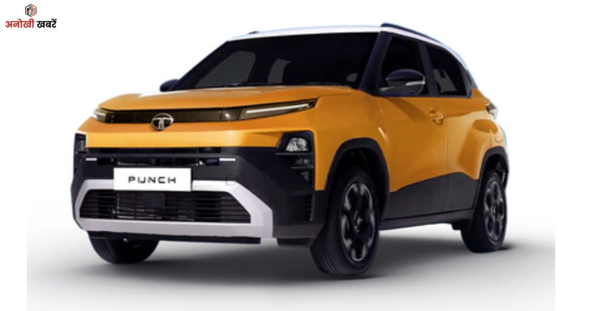 anokhikhabare.com,Tata Punch Facelift,Persona-based variants