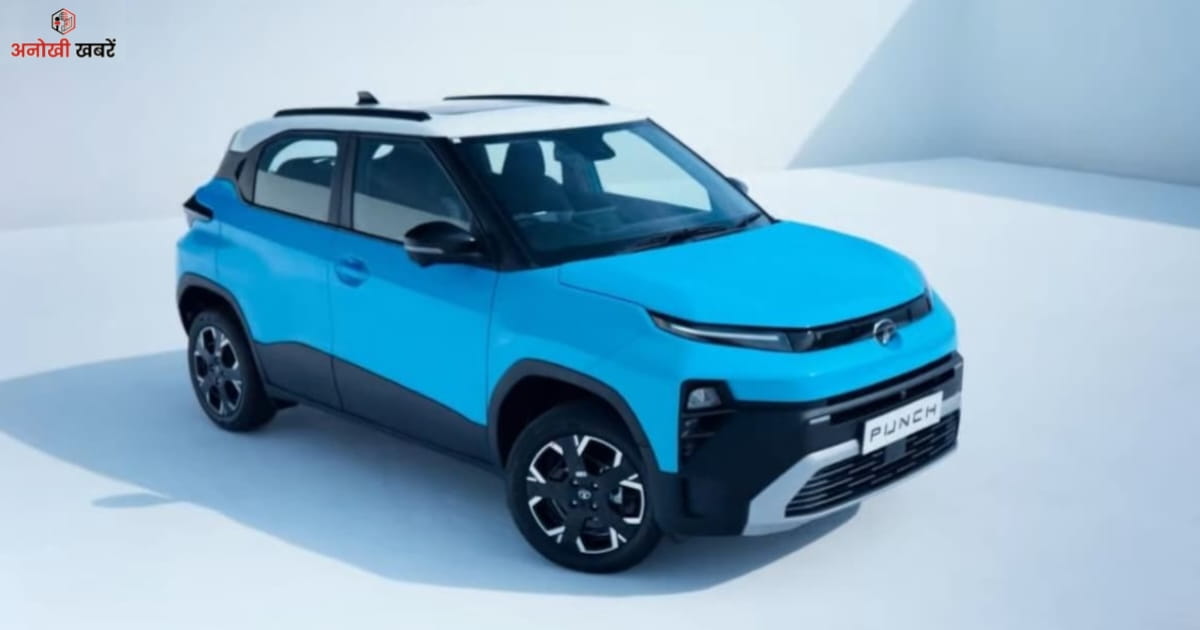 anokhikhabare.com,Tata Punch Facelift Petrol,CNG and Turbo