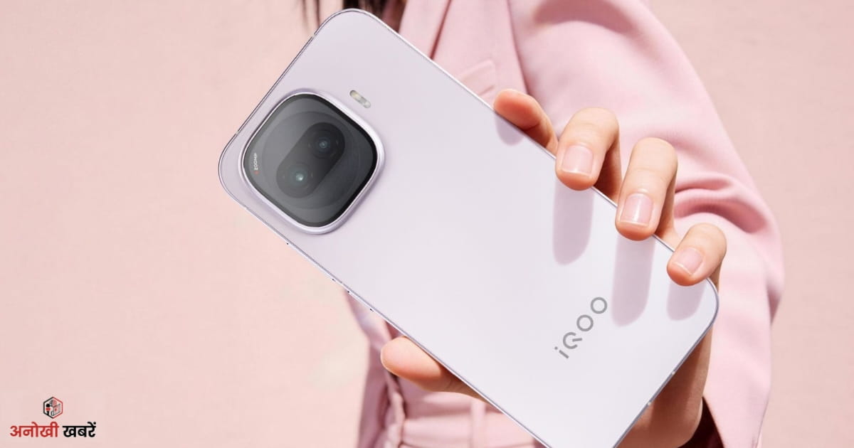 anokhikhabare.com,iQOO Z11 Turbo,Display and Design