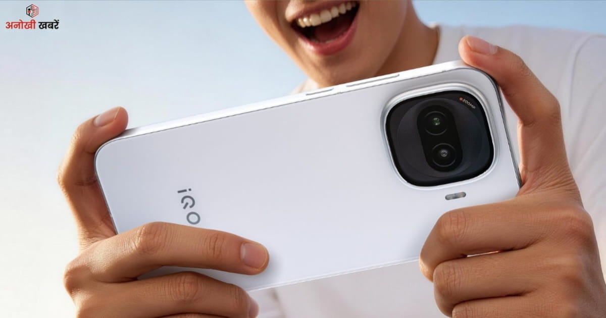 anokhikhabare.com,iQOO Z11 Turbo Camera