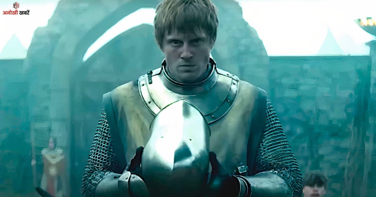 anokhikhabare.com,A Knight of the Seven Kingdoms