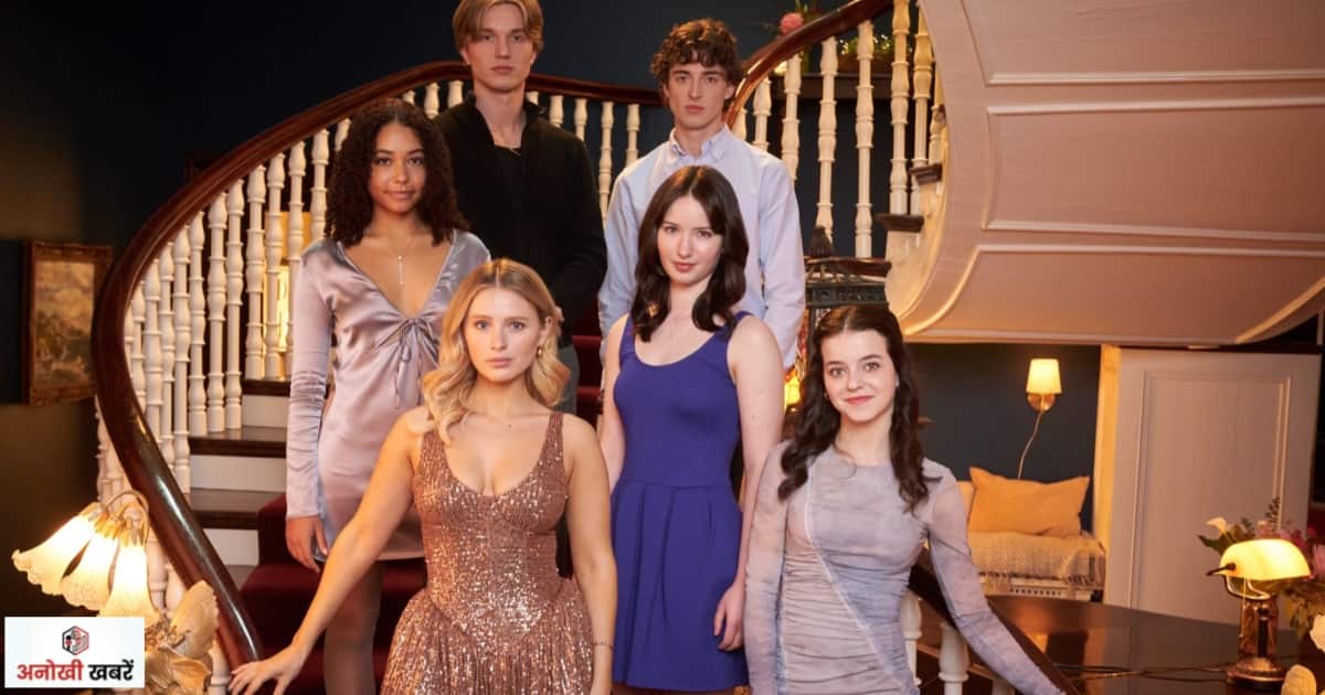 anokhikhabare.com,Upcoming OTT Releases,Finding Her Edge