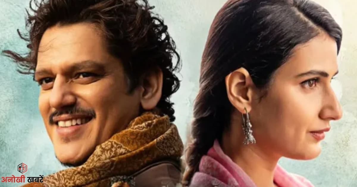 anokhikhabare.com,Upcoming OTT Releases,Gustakh Ishq