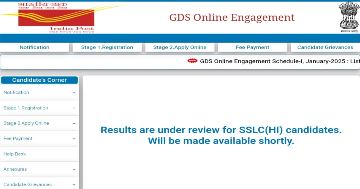 anokhikhabare.com,India Post GDS Recruitment 2026 age limit