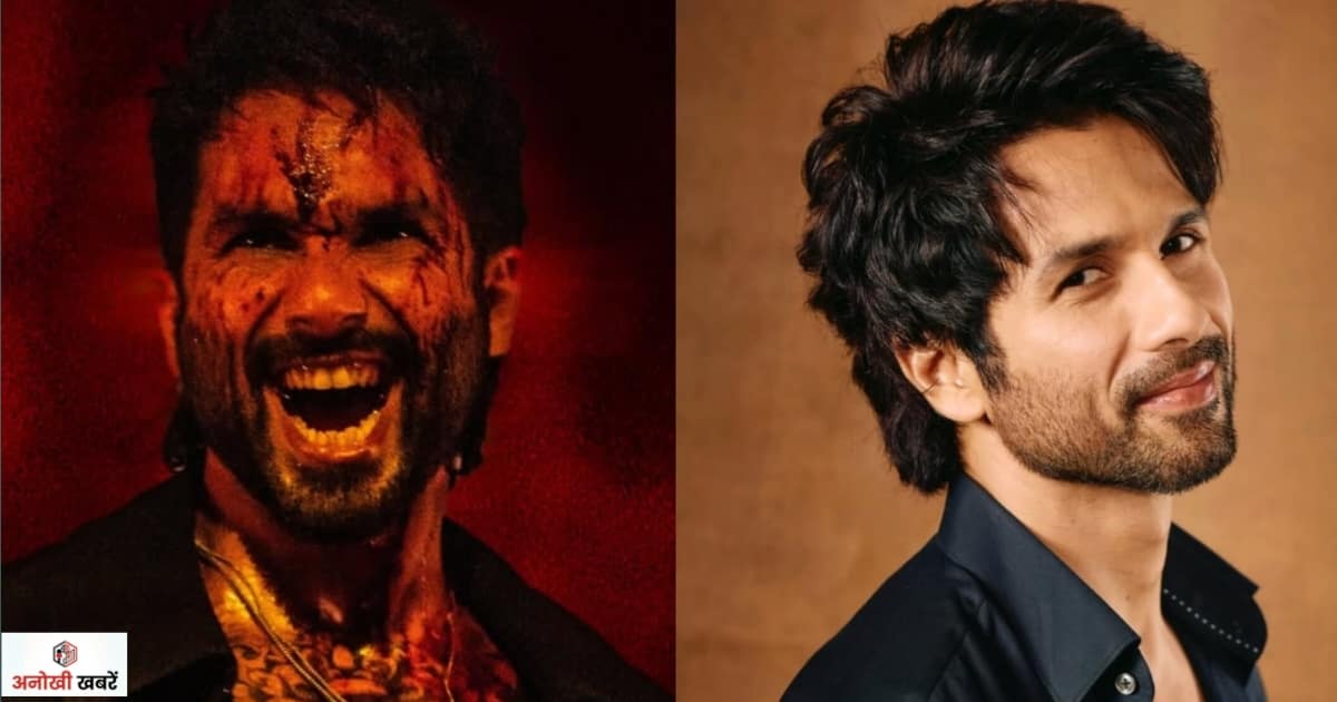 anokhikhabare.com,O Romeo story