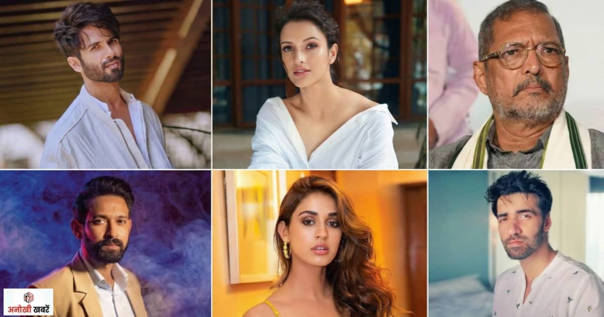 anokhikhabare.com,O Romeo star cast