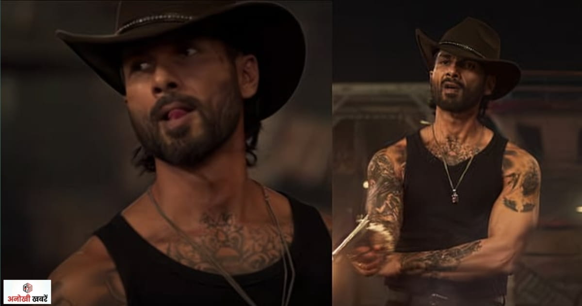 anokhikhabare.com,O Romeo information