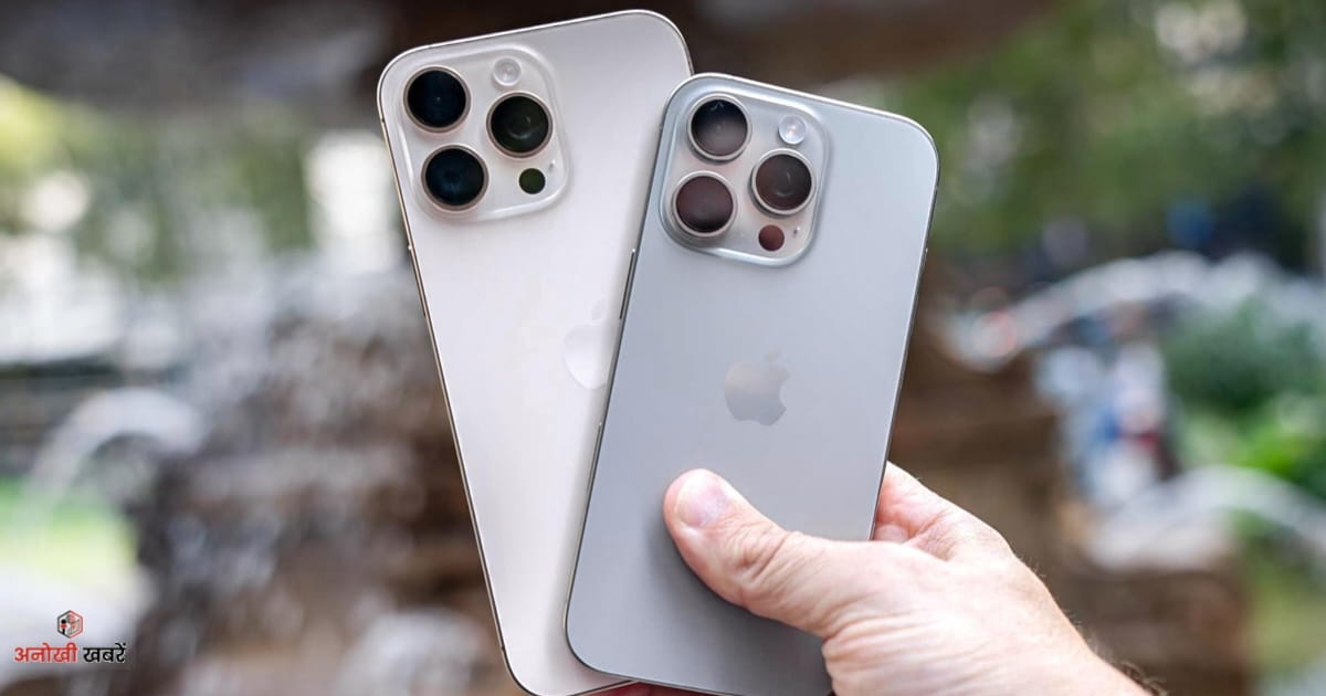 anokhikhabare.com,iPhone 18 Pro information