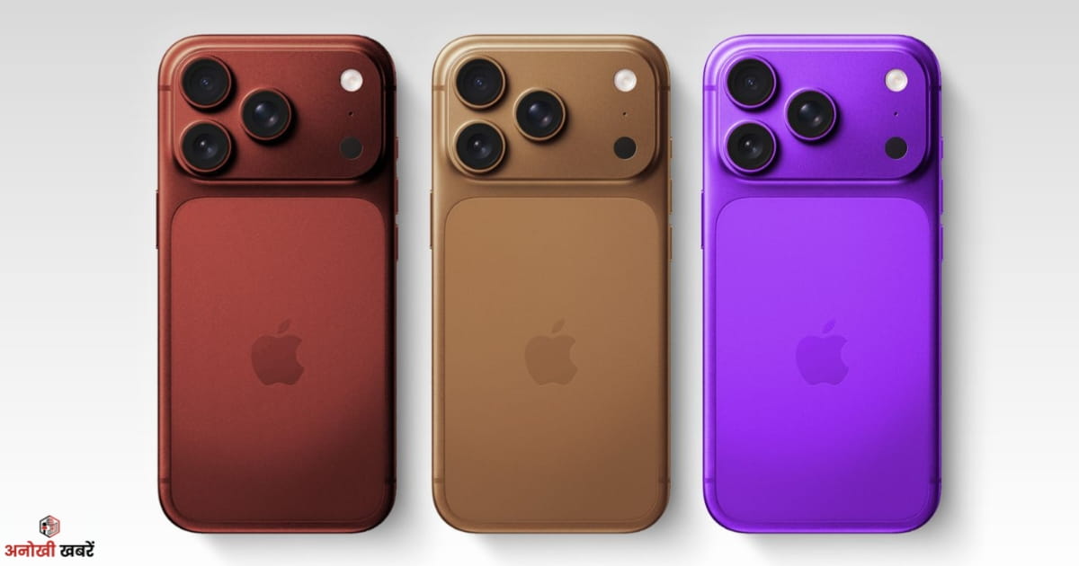 anokhikhabare.com,iPhone 18 Pro camera