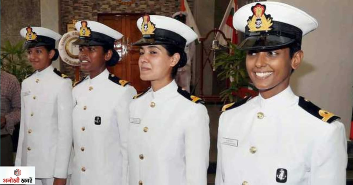 anokhikhabare.com,Indian Navy SSC Officer Recruitment 2026 dates