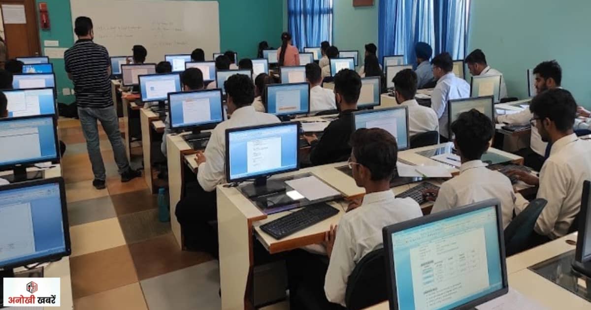 anokhikhabare.com,HSBTE Diploma Result 2026 date