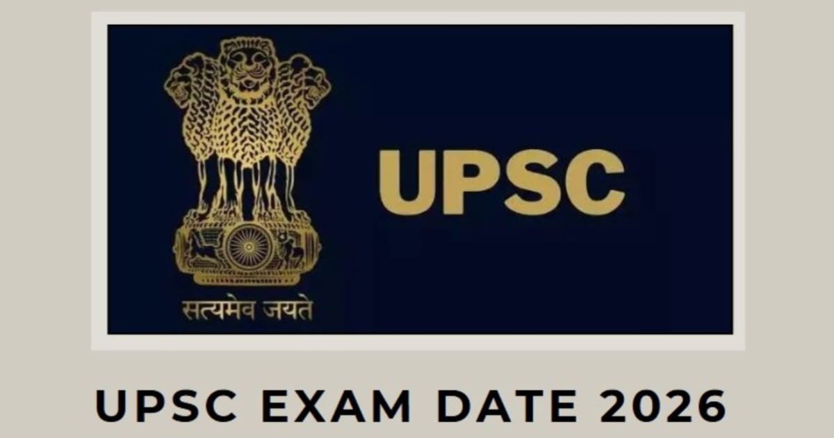 anokhikhabare.com,UPSC 2026 dates