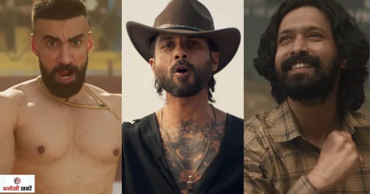 anokhikhabare.com,O Romeo Collection,o romeo songs