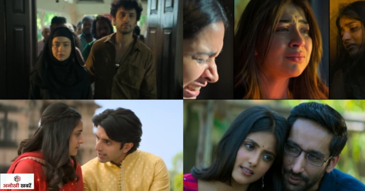 anokhikhabare.com,The Kerala Story 2 Trailer story