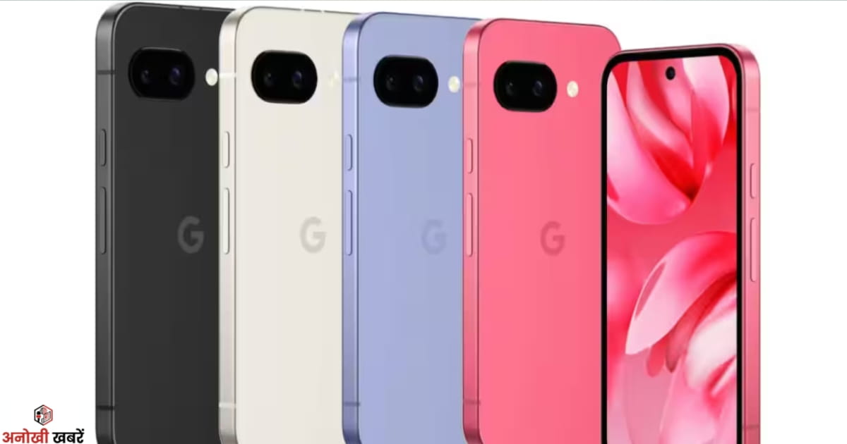 anokhikhabare.com,Google Pixel 10a camera and Battery