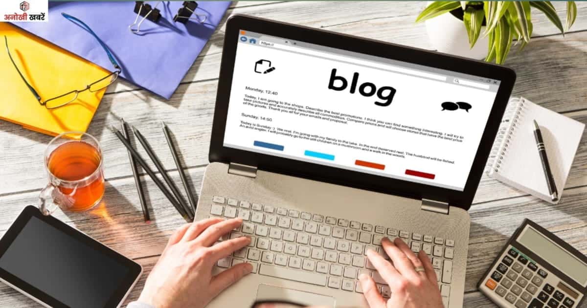 anokhikhabare.com,ChatGPT Se Paise Kaise Kamaye,Blog Articles