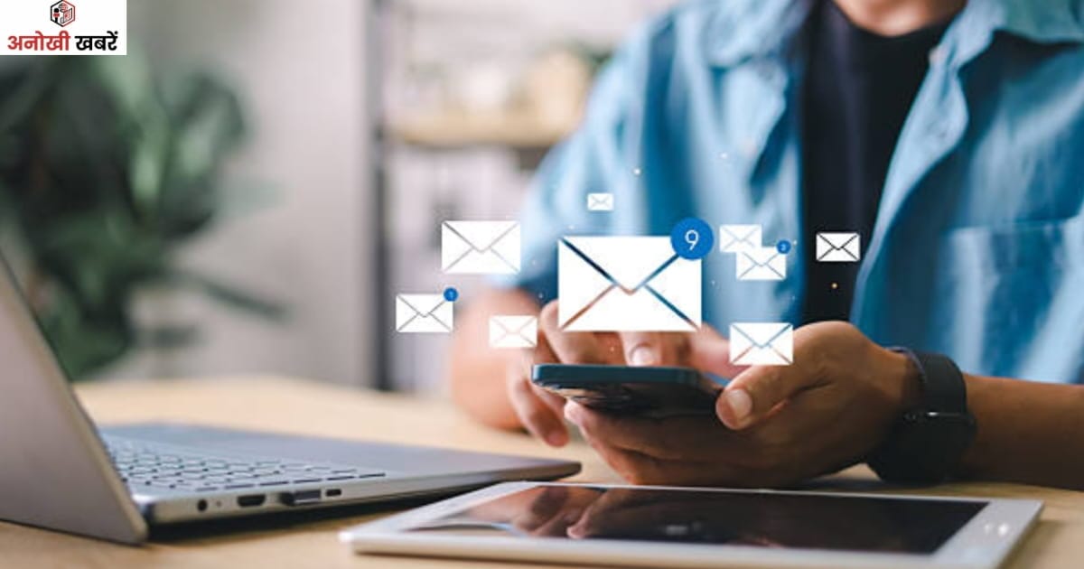 anokhikhabare.com,ChatGPT Se Paise Kaise Kamaye,Email Writing