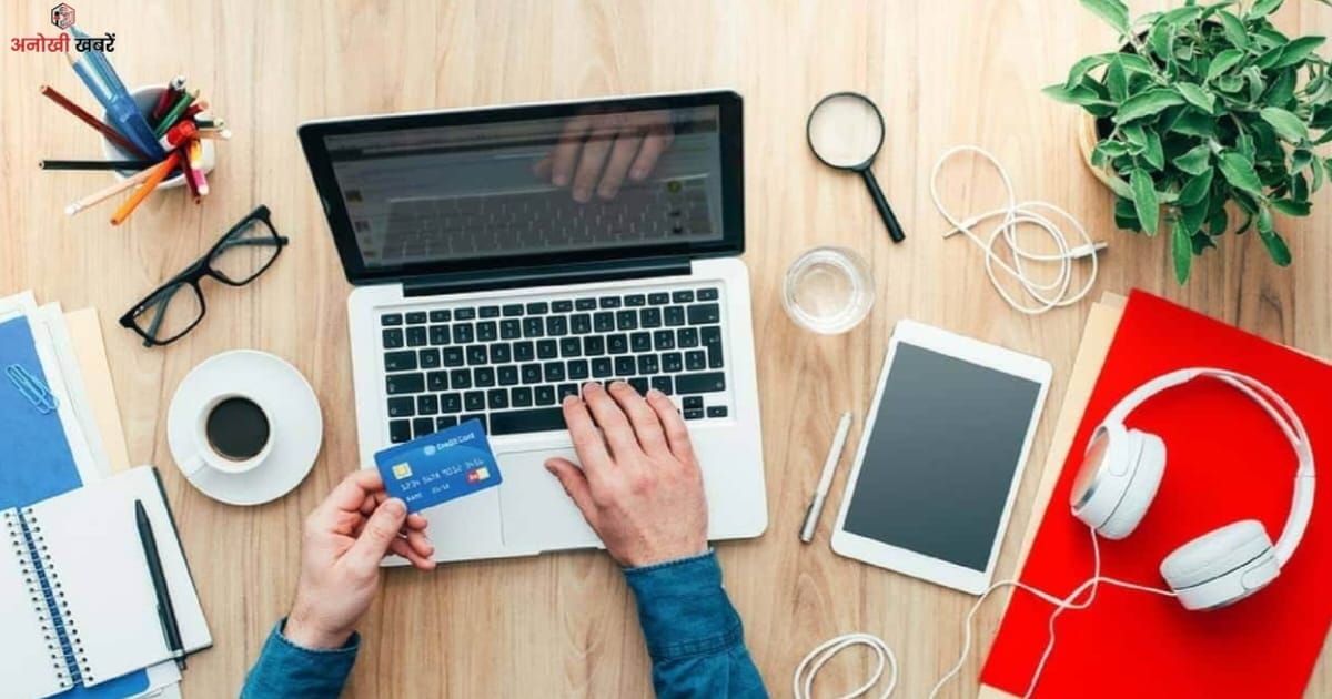 anokhikhabare.com,ChatGPT Se Paise Kaise Kamaye,digital products