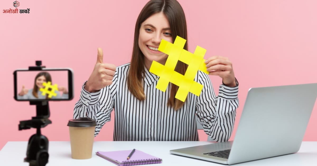 anokhikhabare.com,ChatGPT Se Paise Kaise Kamaye,Ai Content Creator