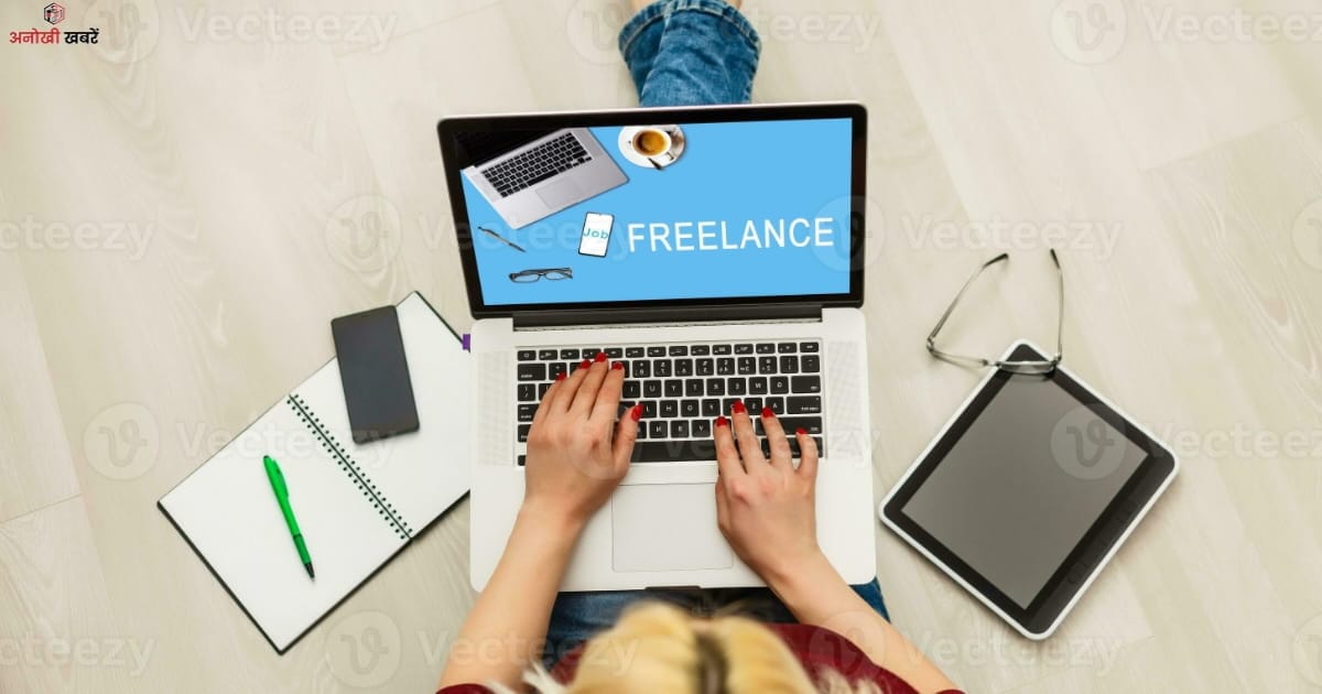 anokhikhabare.com,ChatGPT Se Freelancing Kaise Start Kare 2026,Freelancing Work
