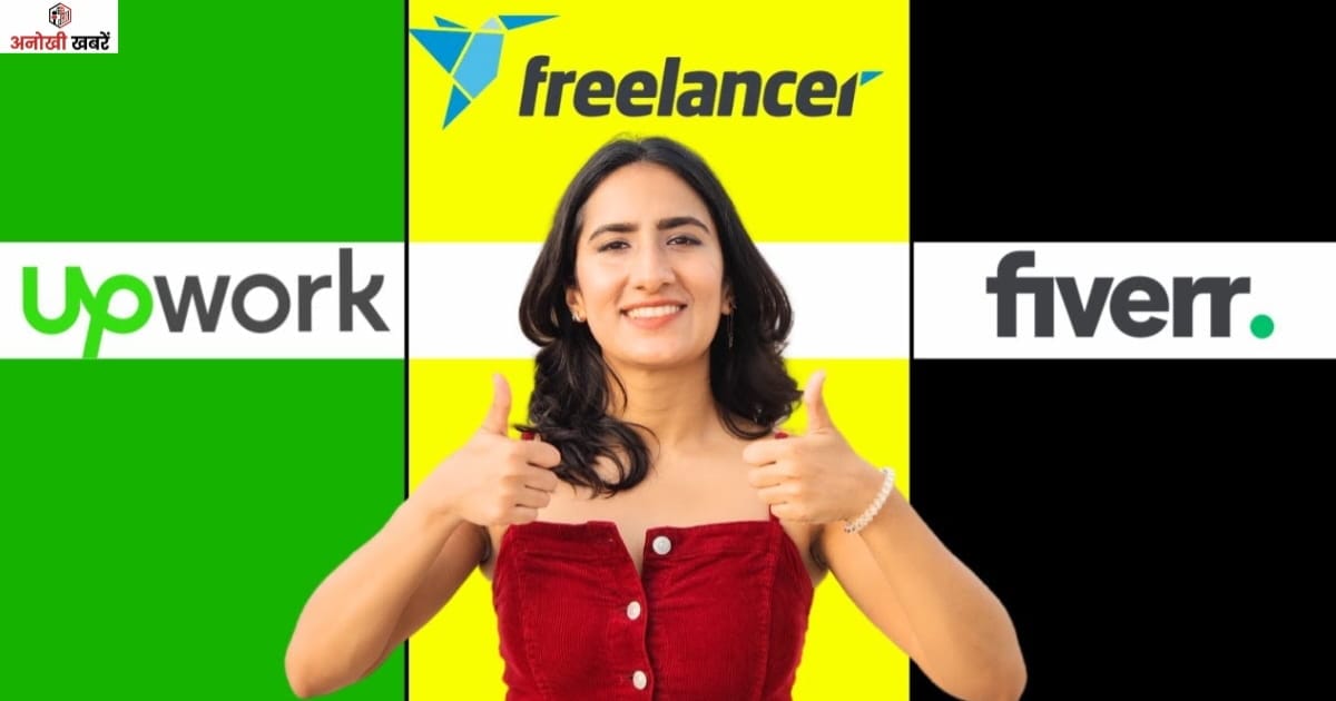 anokhikhabare.com,ChatGPT Se Freelancing Kaise Start Kare 2026,freelancer
