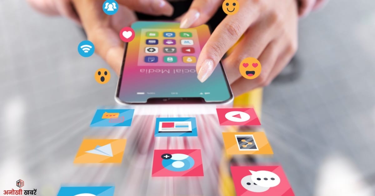 anokhikhabare.com,ChatGPT Se Freelancing Kaise Start Kare 2026,social media content