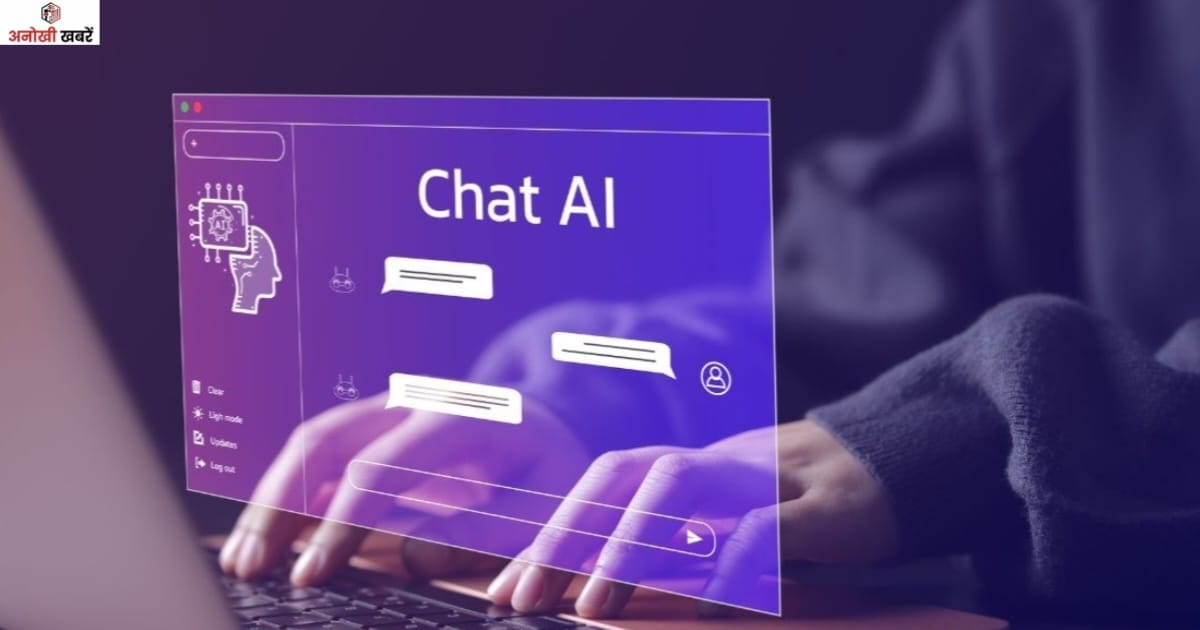 anokhikhabare.com,ChatGPT Prompts introduction