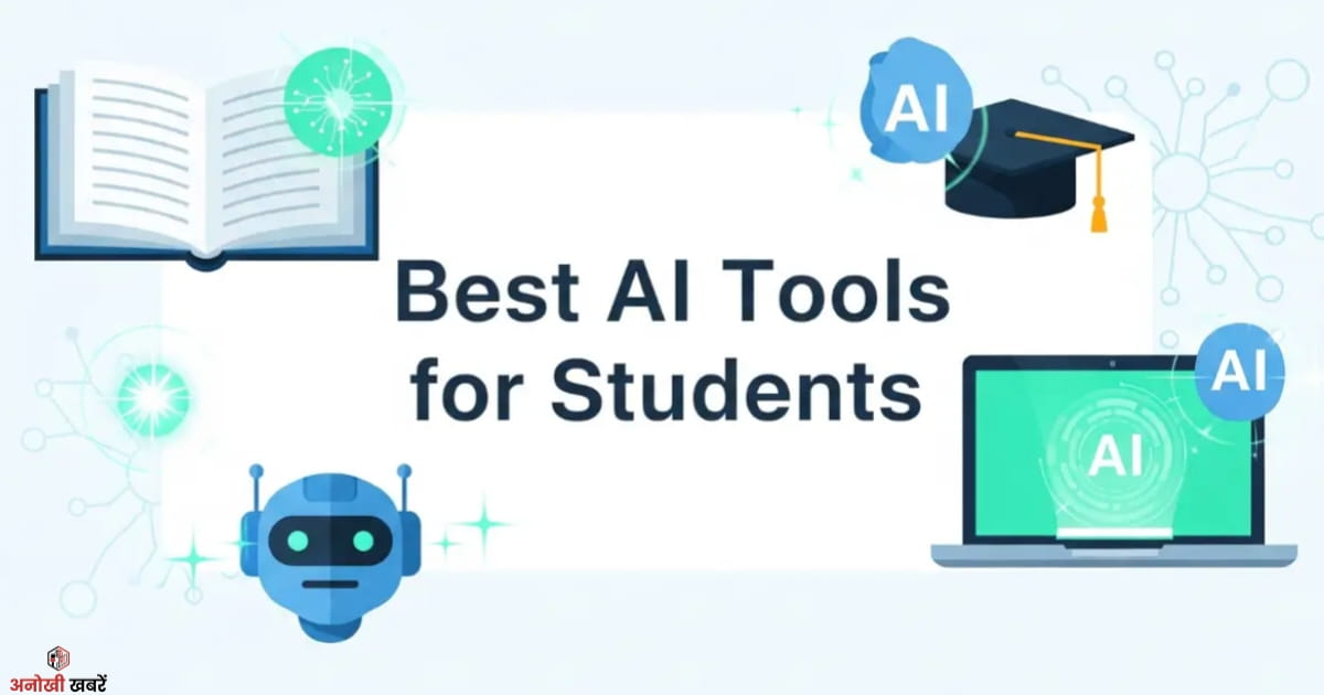 anokhikhabare.com, Best AI Tools For Students To Earn Money 2026