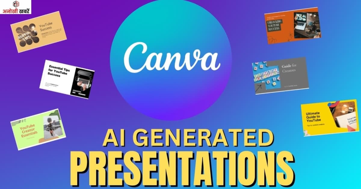 anokhikhabare.com, Canva AI Se Paise Kaise Kamaye, canva ai presentations